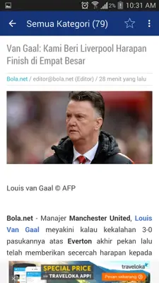 Berita Bola android App screenshot 13